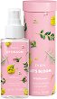 PUPA Milano Let's Bloom Wildflowers Scented Water - 