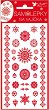 ��� ������� �� ����������� ���� Andel Prerov Red