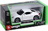   Bburago Porsche Cayman S - 
