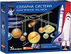 ������ �� ������� ������� NASA XL - ������ - 