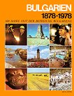 Bulgarien 1878 - 1978 100 jahre seit der befreiung bulgariens - 