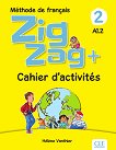 Zigzag+ - ���� 2 (A1.2): ������ �������� �� ������� ���� - 