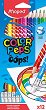 ������ ������ Maped Oops - 12 ��� 24 ����� � ������� �� ������� Color' Peps - 