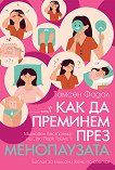 ��� �� �������� ���� ����������� - 