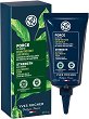 Yves Rocher Strength Scalp Booster Serum - 