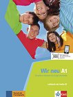 Wir Neu - ���� A1: ������� + CD ������ ������� �� ������ ���� - 