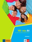 Wir Neu - ���� A1: ������ �������� ������ ������� �� ������ ���� - 