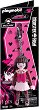 Playmobil - Monster High: ������������� ��������� - 