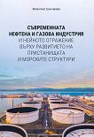������������ ������� � ������ ��������� - 