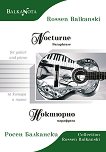 ��������. ��������� �� ������ � ����� Nocturne. Paraphrase for guitar and piano - 