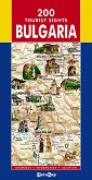 200 tourist sites in Bulgaria - 