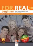 For Real - ���� A1: ������ �������� �� ��������� ���� �� 8. ���� - 