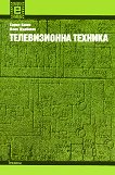 ������������ ������� - 
