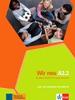 Wir Neu - ���� A2.2: ������� � ������ �������� + CD ������ ������� �� ������ ���� - 