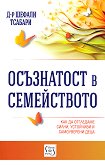 ���������� � ����������� - 