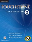 Touchstone: ������ ������� �� ��������� ���� ���� 2: ����� �� ������� + CD - 