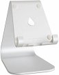 ������ �� ������� 8" Rain Design