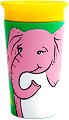     - WildLove: Elephant 266 ml - 