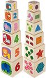     - Viga Toys - 