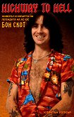 Highway to Hell - ������� � ������� �� ��������� �� AC/DC - ��� ���� - 