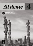 Al dente -  4 (B2):         - 