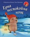 ������� ���������: ���� ���������� ��� - 