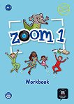 Zoom - ���� 1 (A1.1): ������ �������� �� ������������� ������ ������� �� ������� ���� - 