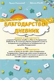 ������������� ������� - 