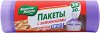 ����� �� ���� � ������ Ergopack - 