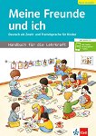 Meine Freunde und ich - Neue Ausgabe: ����� �� ������� - 