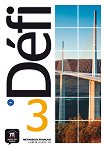 Defi - ���� 3 (B1): ������� �� ������� ���� - 