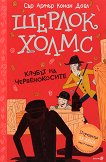 ������ ����� - ������ �� ������������� - 