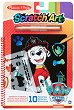   Melissa & Doug -  - 