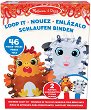     Melissa & Doug -    - 