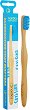Nordics Bamboo Toothbrush - 