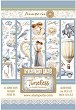 ������ �� ��������� Stamperia Washi Pad - ������