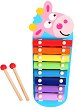 Smart Baby -  - 