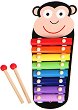  Smart Baby -  - 