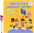 ����������� �����: ���������� � ��������� ����� - 