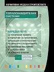 ������� � 15 �� ����������� - �� - 