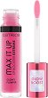 Catrice Max It Up Lip Booster Extreme - 