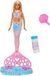 ����� ����� ������� ��� �������� ��������� - Mattel - 