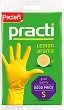    Paclan - 