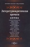 ��������������������� ������� - 