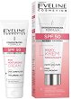 Eveline Moisturizing Cream SPF 50 - 