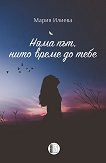  ,    .  - 