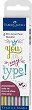 ������� � ��������� ����� Faber-Castell