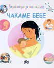 ������������ �� ���-�������: ������ ���� - 