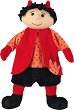      - Sterntaler - 