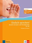 Einfach sprechen - ���� A2 - B1: �������� �� ������ ���� - 